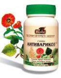 Антиварикоз-биол таблетки № 90