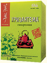 Хризантема чай пакет 1,2 г. № 20