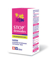 Stop demodex (Стоп демодекс) капли 50 мл.