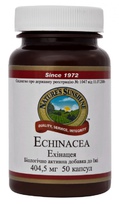 Эхинацея (Echinacea)